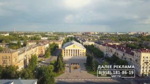 НОВОСТИ — выпуск от 03.04.2026