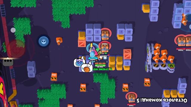 БРАВЛ ОРИГ(: