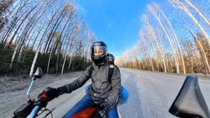 Поездка на мотоцикле Часть №1