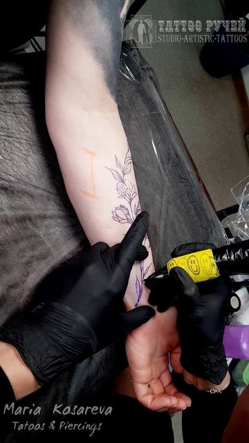 ♦ Live Цветы для Александры