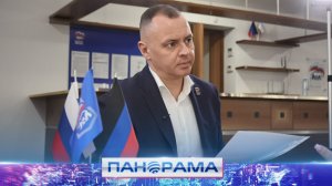 ⚡️Предварительное голосование «Единой России»: как определяют кандидатов в Госдуму?