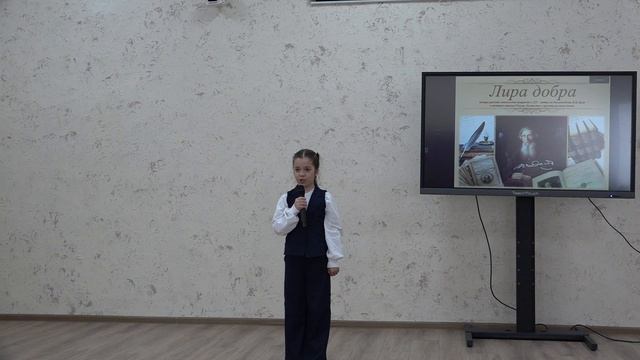 Шарипова Сабрина, школа пгт. Хрустальный - Глагол, мой гений, мой язык