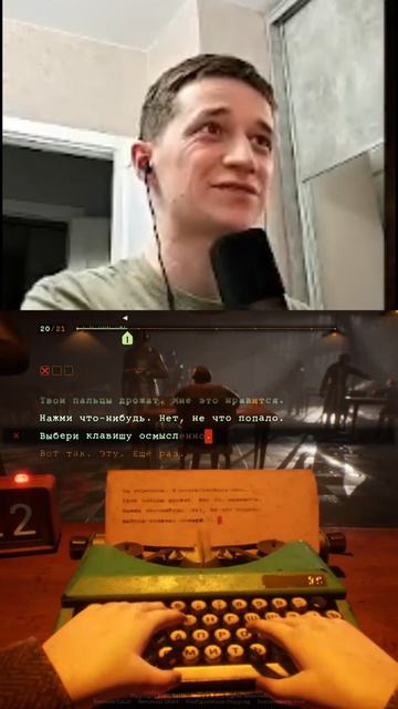 Кекс по... печаткой машинке