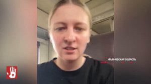 Под Ульяновском сошел с рельс поезд номер 302 сообщением Москва - Челябинск. 24 человека пострадали.