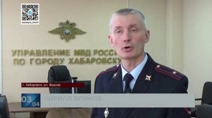 Так дешевле: 258 жителей западных регионов прописала в своей квартире девушка - под "привоз" машин