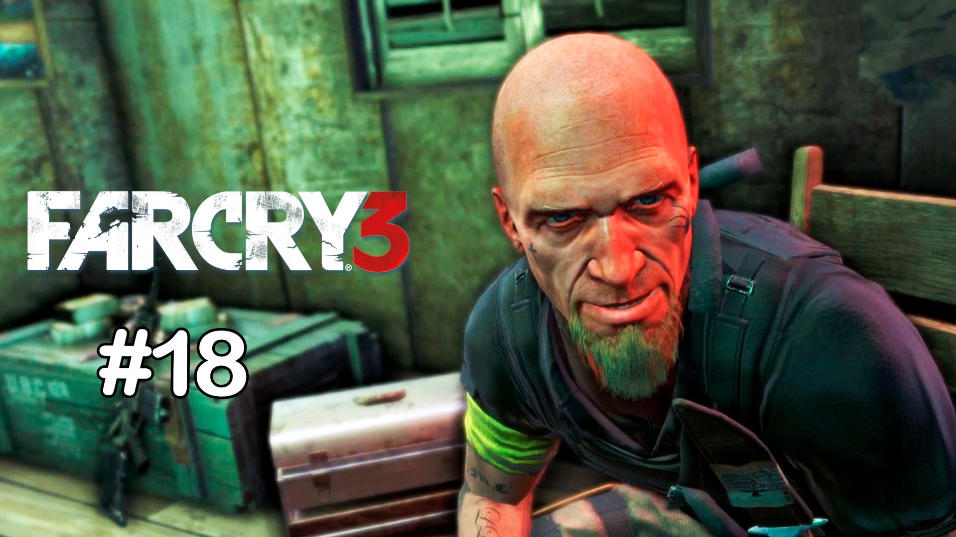Оборотень ► Far Cry 3 #18