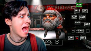 ПРОВЁЛ 5 НОЧЕЙ С ГУГУ ГАГА И ЭТО РЕАЛЬНО СТРАШНО!😱