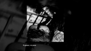 Три дня дождя — Хороший мальчик (Lyric video)