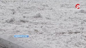 Ледоход 3 апреля