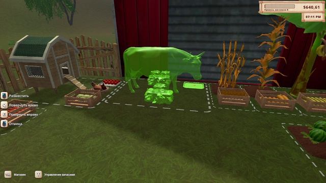 DAY 9   FARMING SUPERMARKET SIMULATOR