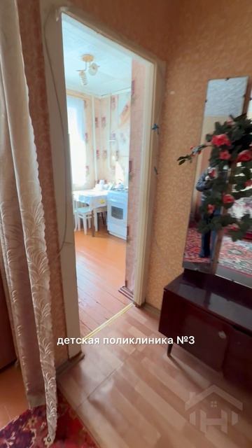 1-к квартира, 30.6 м², 1/5 эт.