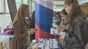 В Серпухове прошла 29-я ярмарка учебных мест