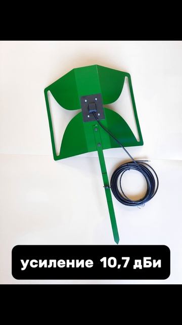 Первый, первый, я второй, как слышно меня, приём! - антенна для носимых радиостанций Триада-4355