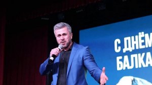 В КБГУ отметили День возрождения балкарского народа