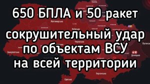 Россия ракетами потушила свет в Киеве, Черкассах и Житомире. Паника у Зеленского