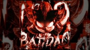 Мои любимые фонки) 🎶