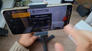 Обзор DJI Osmo Mobile 8: продаю Osmo Mobile 7!