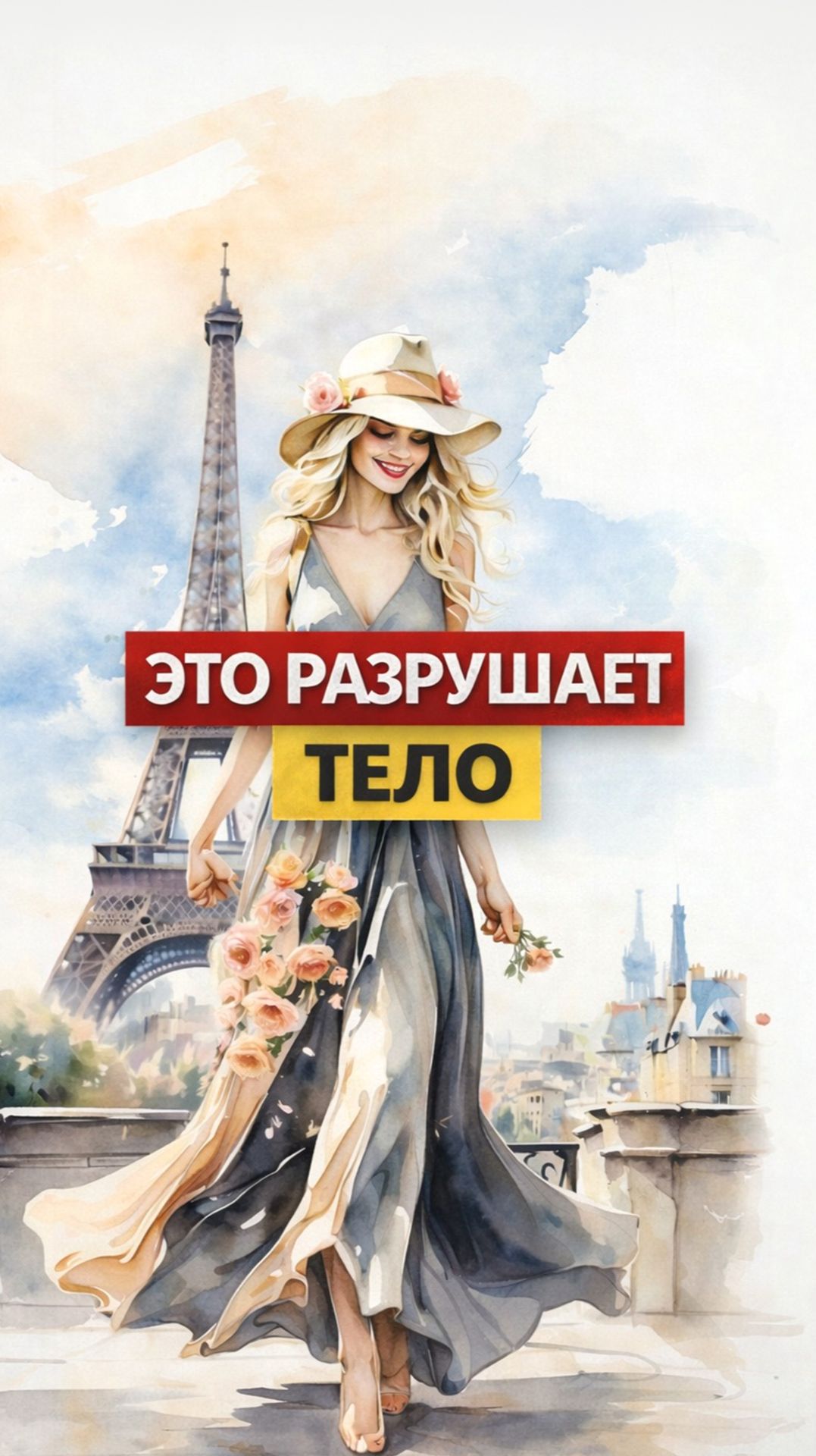 Мешок сахара за год. Как мы убиваем свои органы по чайной ложке