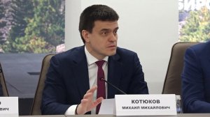 Программа "Главные новости" на 8 канале от 03.04.2026 Часть 1