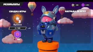 Fall Guys скачим))