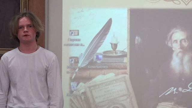 Чубаров Трофим, школа №6 с. Самарки - Последний поклон