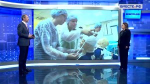 Первая медицинская помощь: в регионах откроют специальные курсы. Жанна Чефранова. Сказано в Сенате