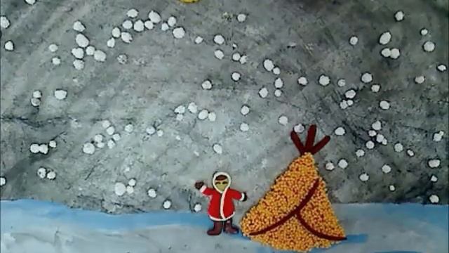 Буква Ч 2 смотреть онлайн