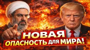Новости СВО на 3 Апреля - Тегеран взялся за Украину! Последние СВО новости сегодня 03.04.2026