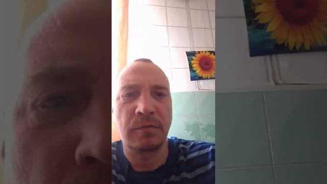 жизнь Василия по ветру