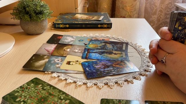 В чувствах признался, но дальше не развивает отношения.  Онлайн гадание