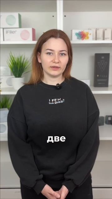 Элина из Москвы об индивидуальном обучении в Академии Элия Грация