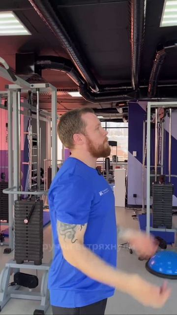 Каждый день сидишь в телефоне? Делай эти упражнения🔥