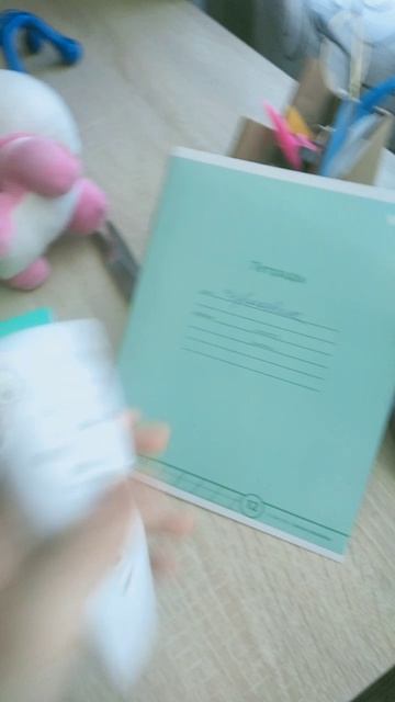 разговор телефонов