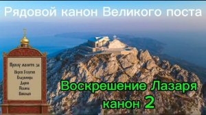 Присоединяйтесь к молитве за воинов с 21:00-21:30 и о семье с 21:30