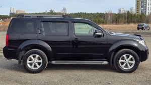 ЛКП Патфаиндер