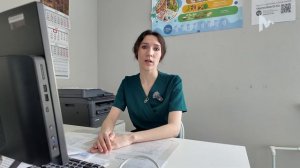 диспансеризация анастасия федосова