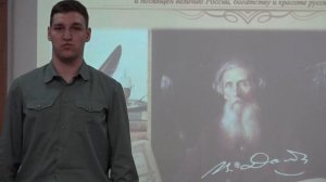 Евсеев Виталий, школа №2 с. Чугуевка - Реквием