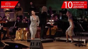 Золотые хиты ABBA. Счастливого Нового года!