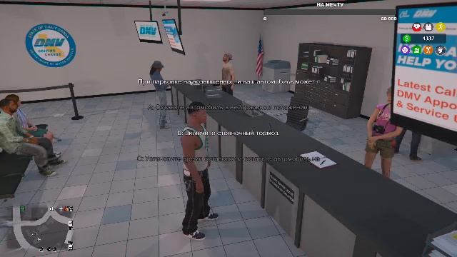 GTA 5  5 REAL ТУРБО УСТАНОВКА БЕЗ ВЫЛЕТОВ / Поддержка: Https://dalink.to/one_smile_one