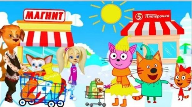 Барбоскины И Три Кота Поход В Супермаркет Собаки Кошки! Мини Игры Для Детей!