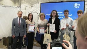 «Битва лицеев-2026». 02.04.2026