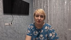 День с семьёй.