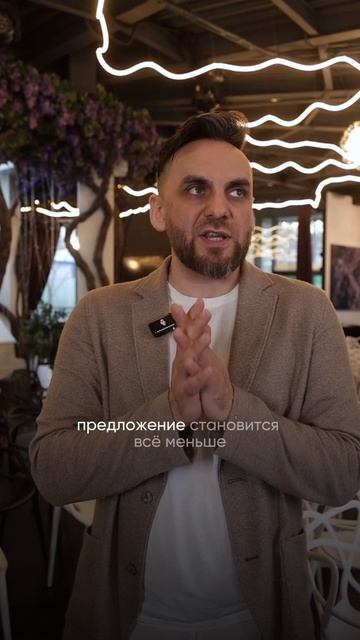 К 2027 году квартира станет несбыточной мечтой. Что тогда делать?