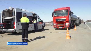 Башкортостан продолжает борьбу с перегруженными фурами – сюжет «Вестей»