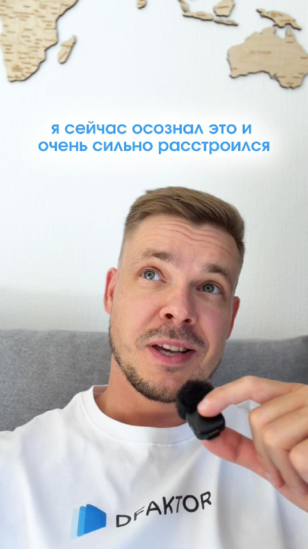 Осознал и расстроился: Белые списки сайтов 😭