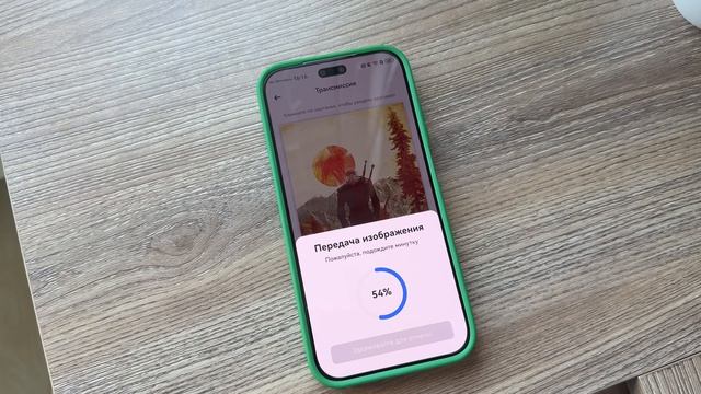Обзор чела для HUAWEI Nova 15 Pro