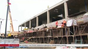 В Беслане продолжается строительство детской художественной школы