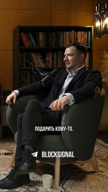 Электронные подарки #glushilki #трухачевсергей #крупнокалиберныйпереполох