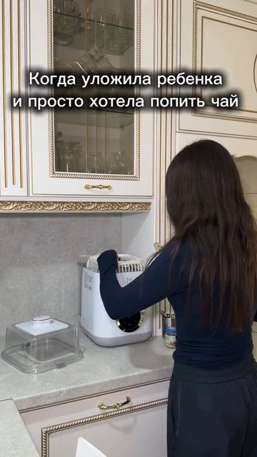 Мамы - они такие! Никогда не сидят на месте, даже если очень устали 🥹💛