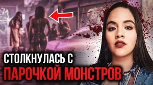 Камеры помогли раскрыть дело: история Лорены Гаспарино